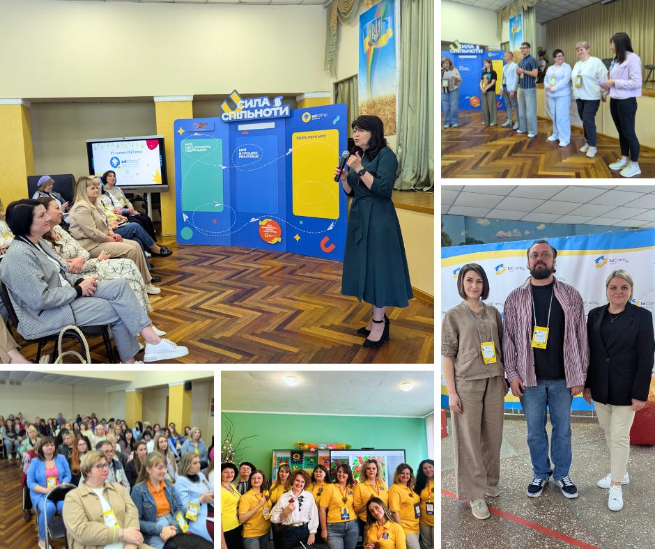 (Не)конференція «EdCamp»: простір для підтримки і натхнення педагогів з усієї України розгорнули у вінницькому ліцеї №18